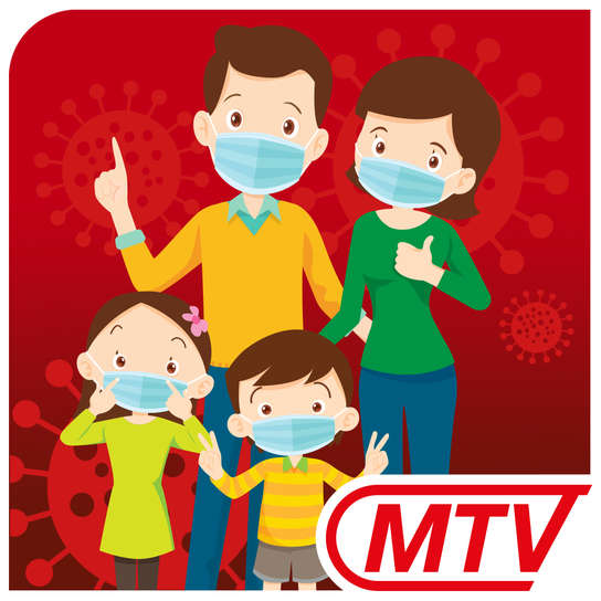 MTV_Mundschutz2.jpg