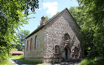 Vergrößerte Ansicht: Eine Synagoge aus Groß-Umstadt, 1866